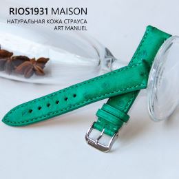 Ремешок RIOS1931 Maison 231-1820/18